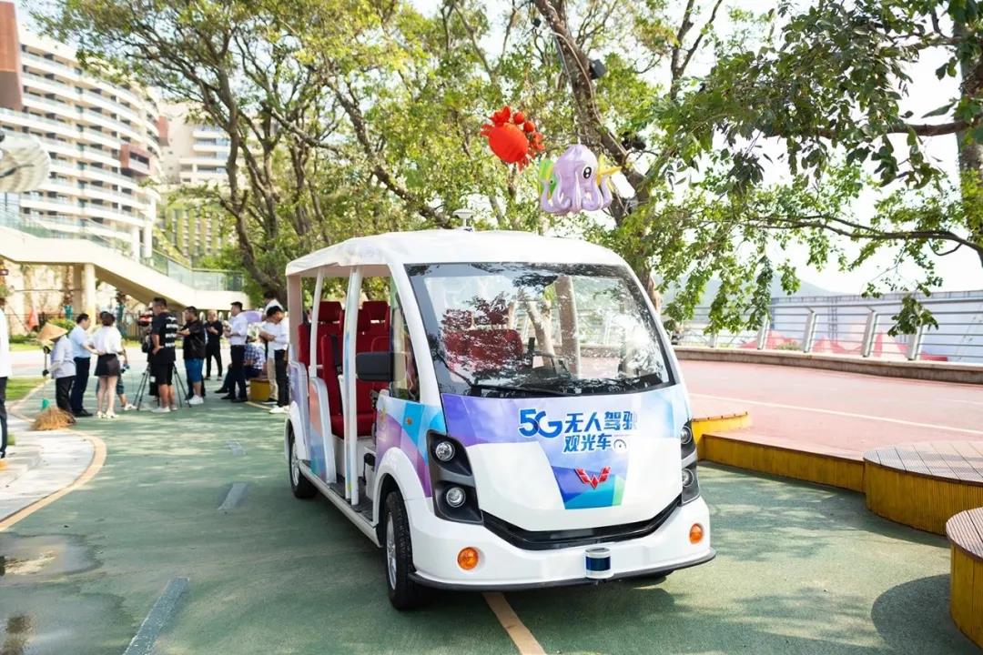 五菱智能駕駛觀光車在中國—東盟（柳州）旅游裝備博覽會提供試乘服務(wù).jpg